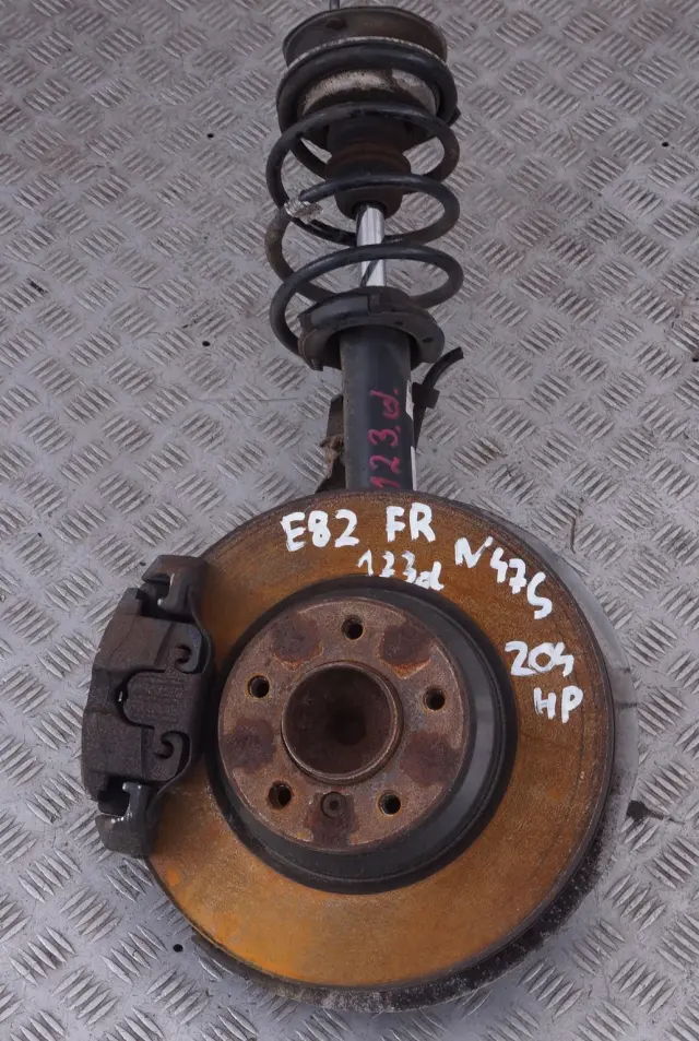 globalparts1-1238480