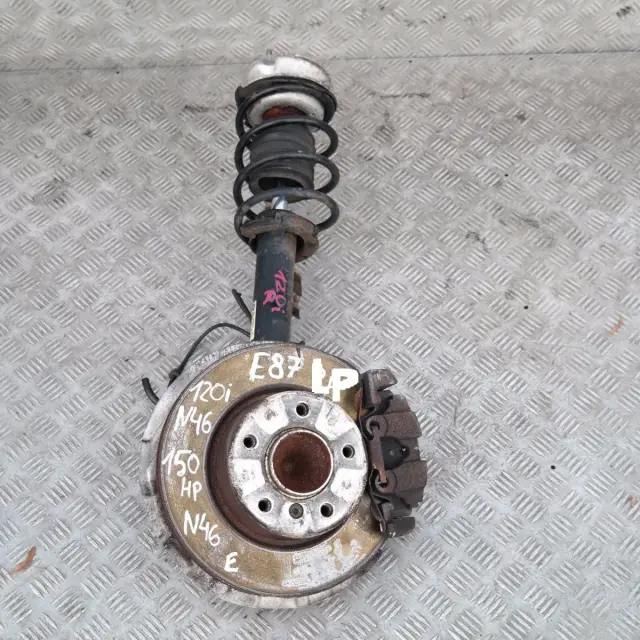 globalparts1-1239387