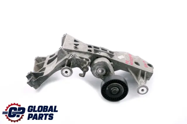 globalparts1-1406260