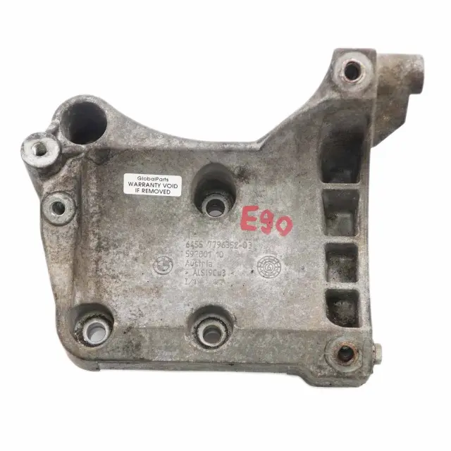 globalparts2-1109900