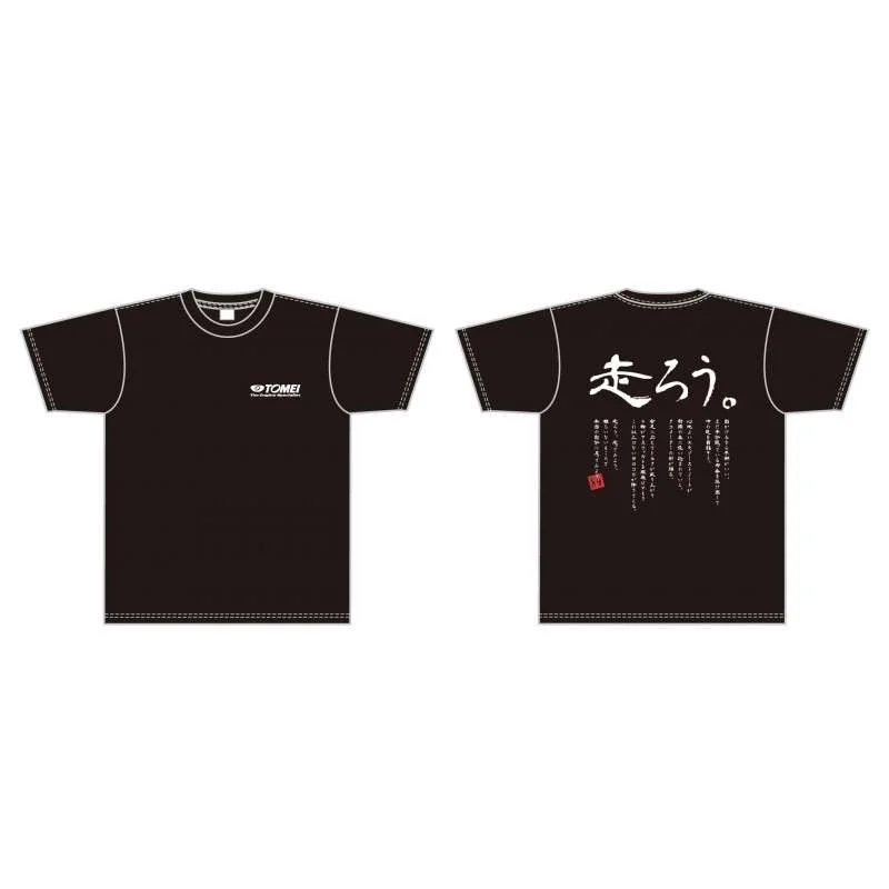 torqen1-1030322