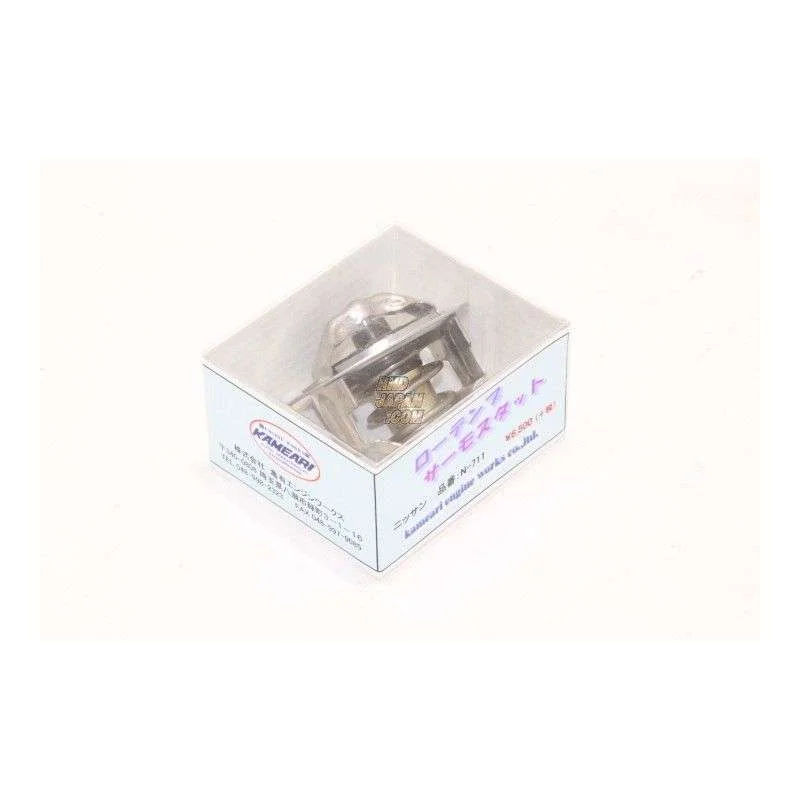 torqen4-1001240