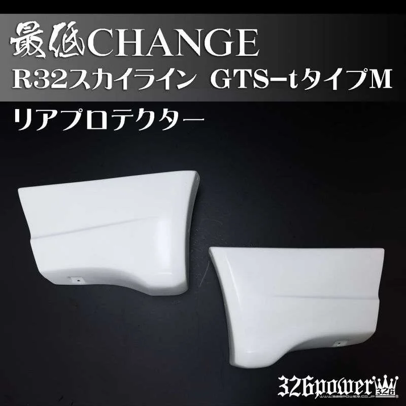 torqen4-982994
