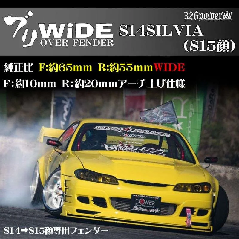 torqen4-983406